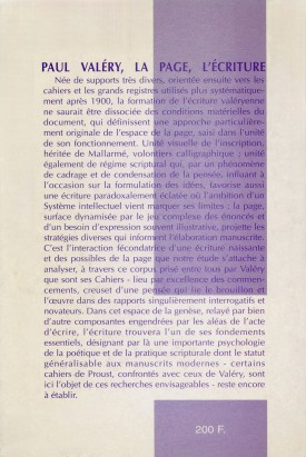 Paul Valéry. La page, l'écriture